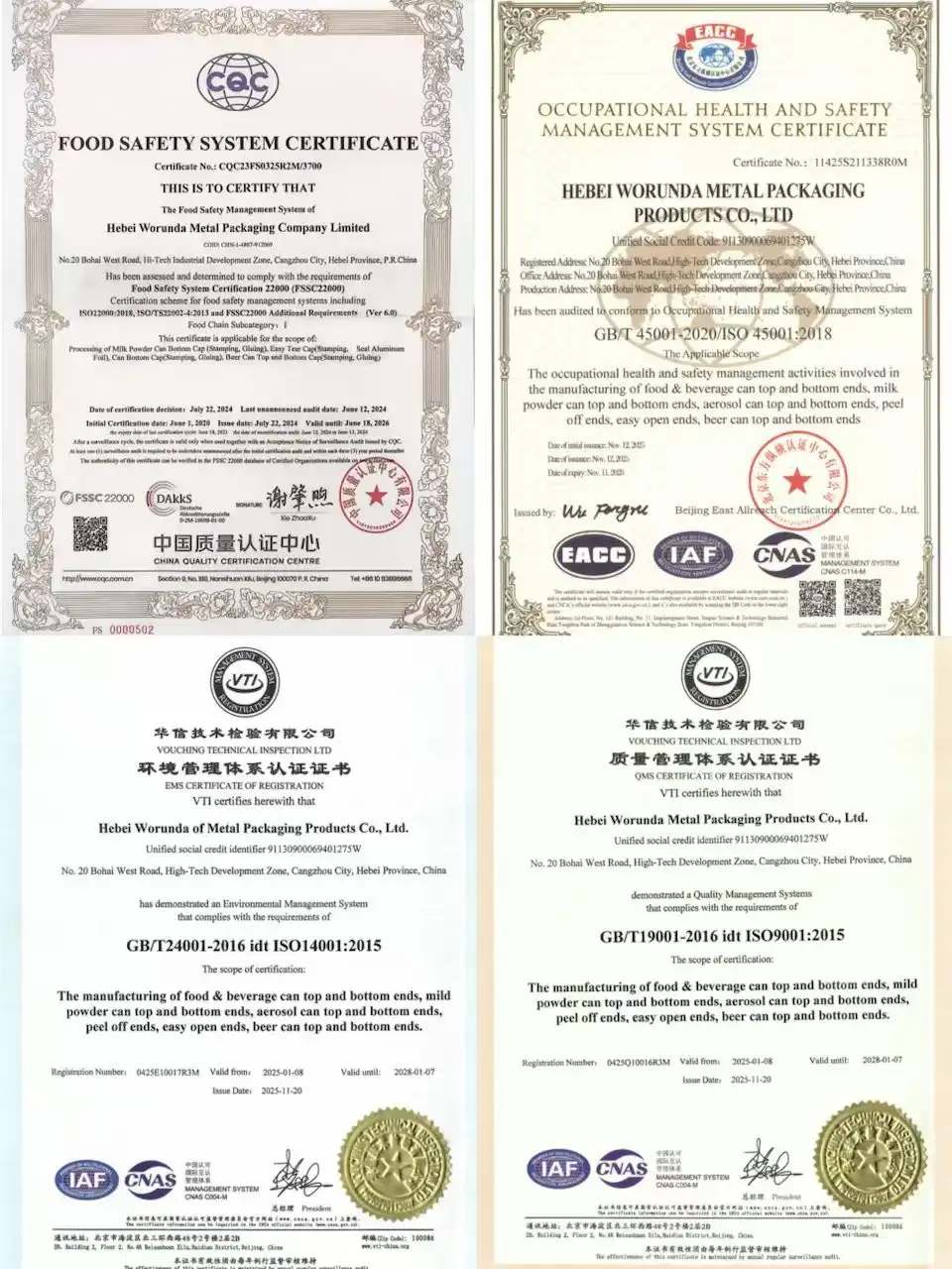 Worunda Metal Packaging Certifications